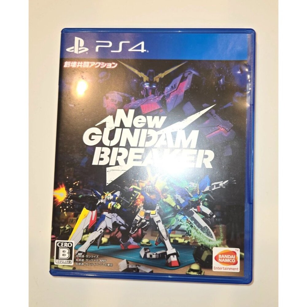 PlayStation PS 4: New Gundam‎ Breaker CIB (Japanese Version)
